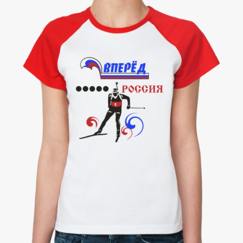 Женская футболка реглан Биатлон