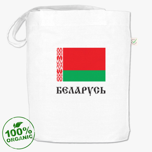 Сумка шоппер Белорусский Флаг