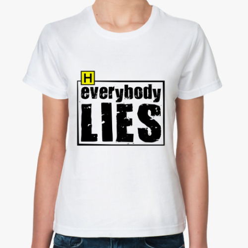 Классическая футболка Everybody Lies