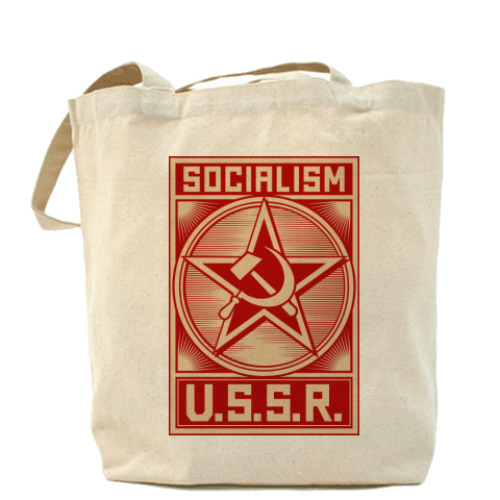Сумка шоппер Советский Союз