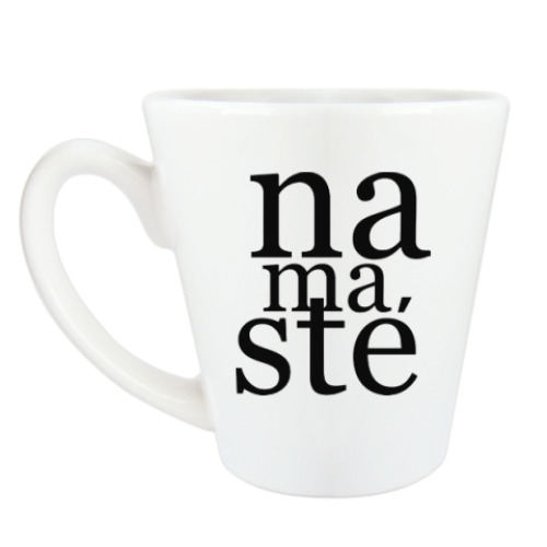 Чашка Латте Yoga Namaste