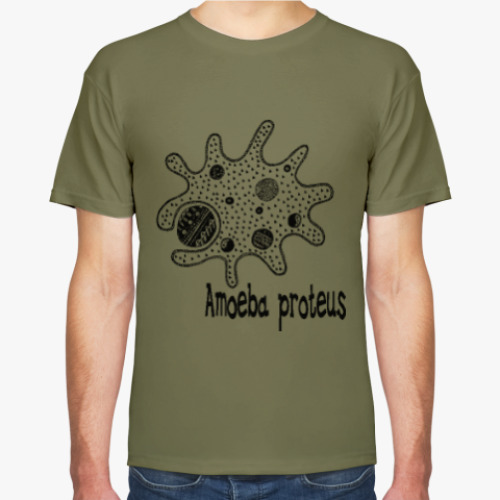 Футболка Amoeba Proteus