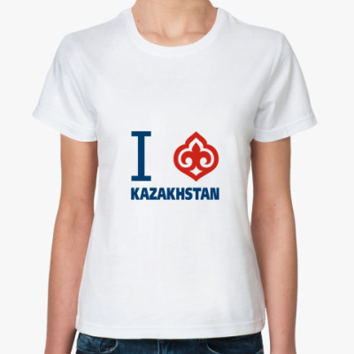 Люблю казахстан