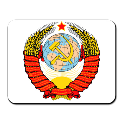 Герб ссср вектор