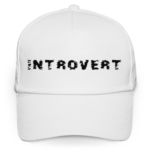 Кепка бейсболка Introvert