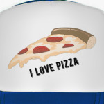 I love pizza