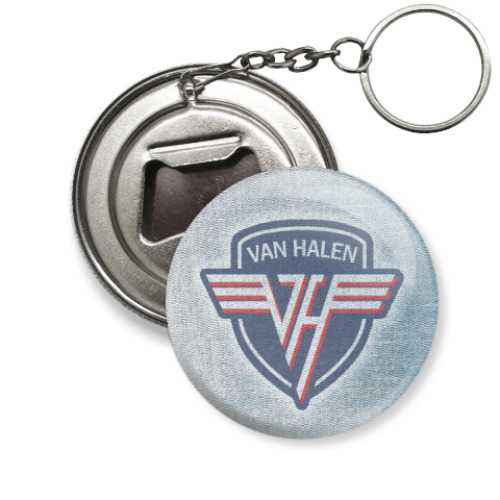 Брелок-открывашка Van Halen