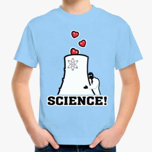 Детская футболка Science! Ядерная физика