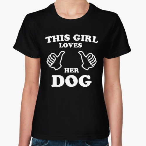 Женская футболка Люблю Собак
