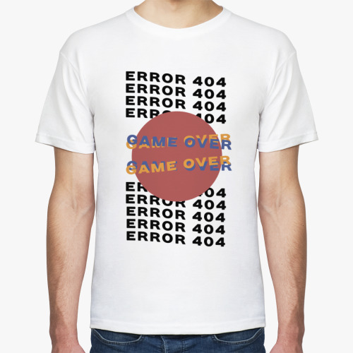 Футболка Error 404