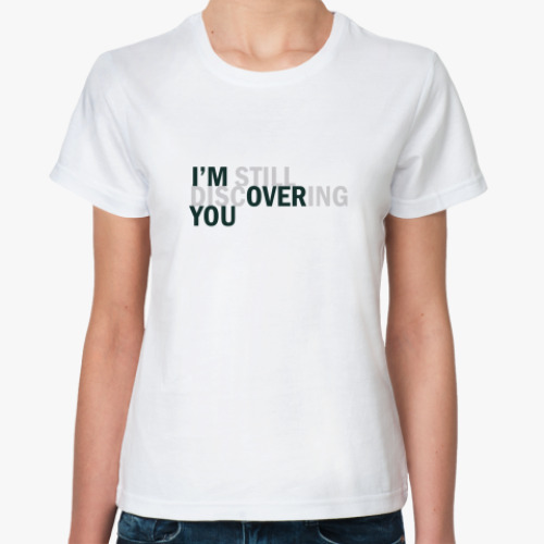 Классическая футболка I'm over you