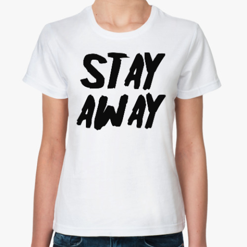 Классическая футболка Stay away