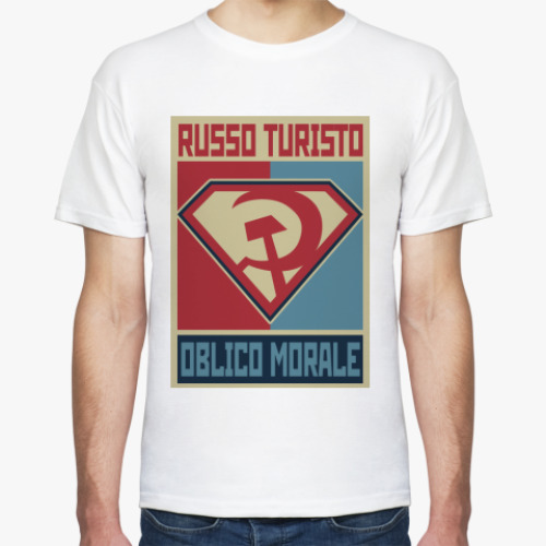 Футболка RUSSO TURISTO