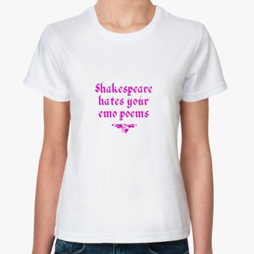 Классическая футболка Shakespeare