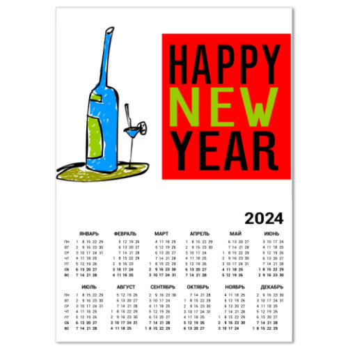 Календарь  новый год
