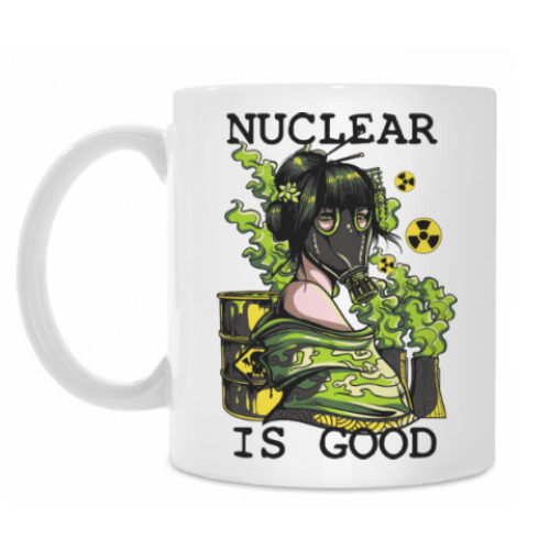Кружка Nuclear is good