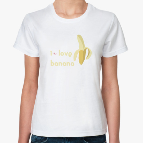 Классическая футболка i love Banana
