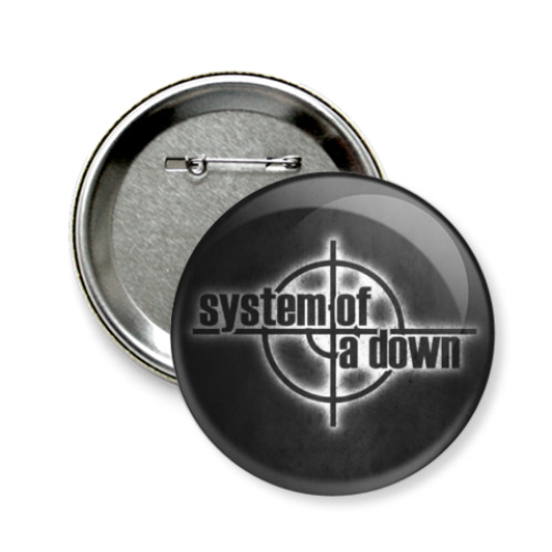 Значок 58мм System of a Down