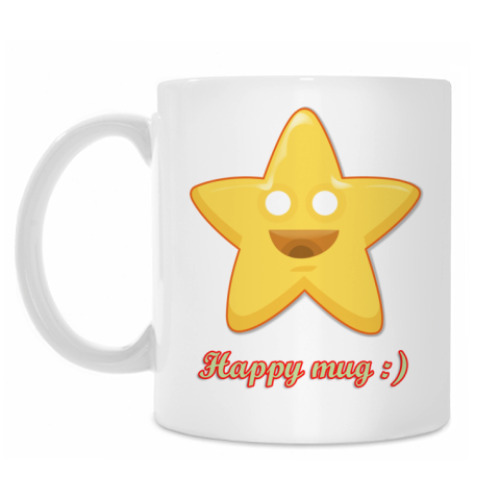 Кружка Happy mug