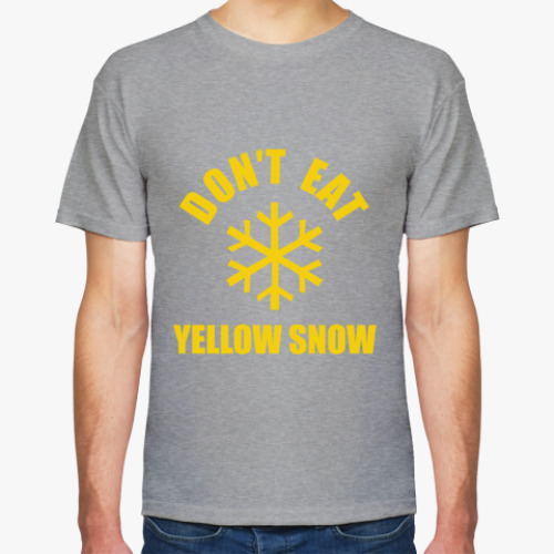 Футболка No yellow snow