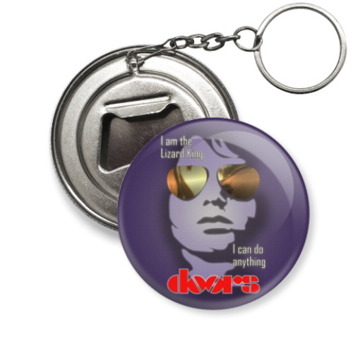 Брелок-открывашка The Doors
