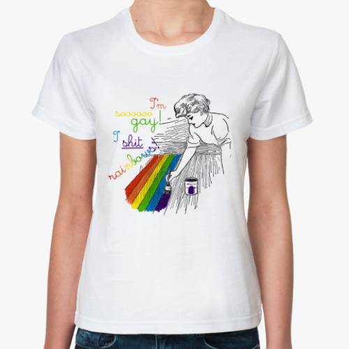 Классическая футболка Shit rainbows