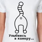 Улыбнись =)