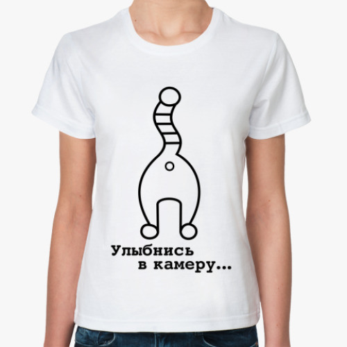 Классическая футболка Улыбнись =)