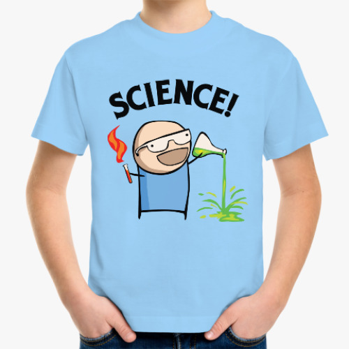 Детская футболка Science! Ботан