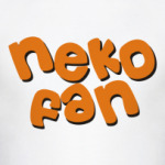 Neko-fan