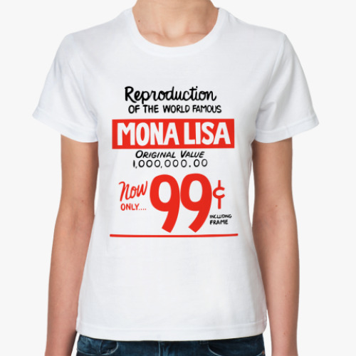 Классическая футболка Мона Лиза