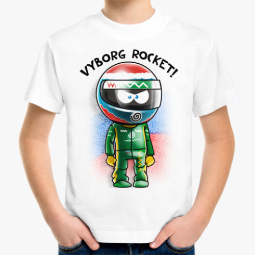 Детская футболка Vyborg Rocket!