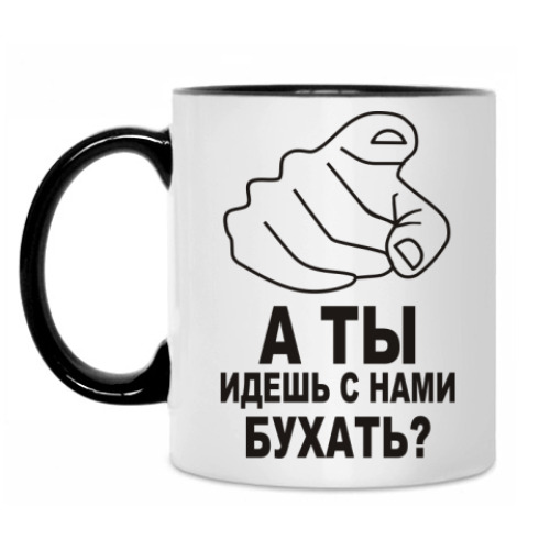 Картинка Выходи Бухать