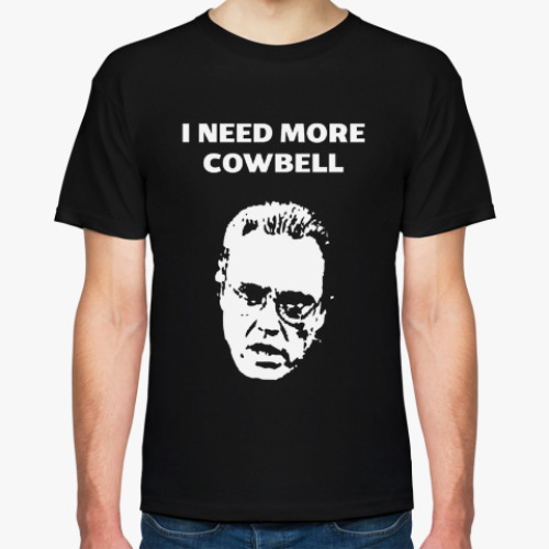 Футболка I Need More Cowbell