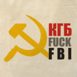 КГБ fuck FBI