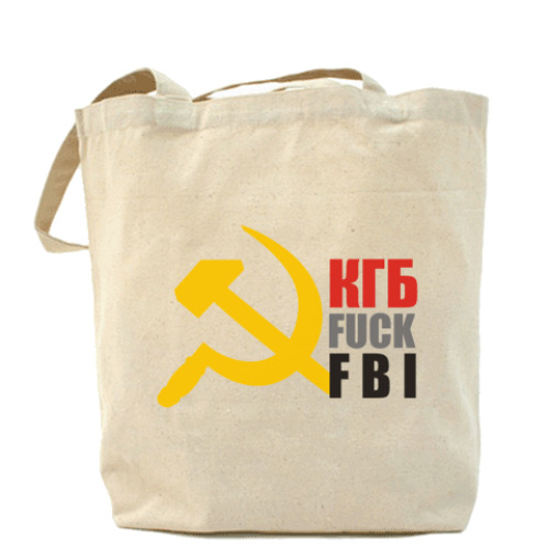 Сумка шоппер КГБ fuck FBI