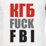  КГБ fuck FBI