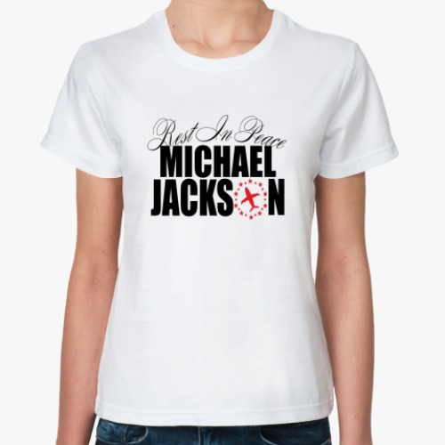 Классическая футболка  Майкл Джексон