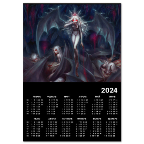 Календарь Vampirella