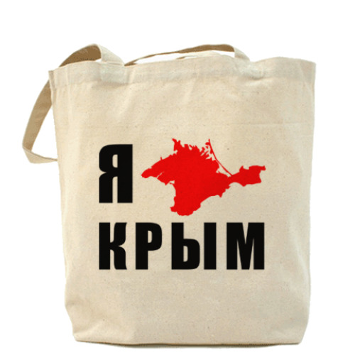 Сумка шоппер Крым