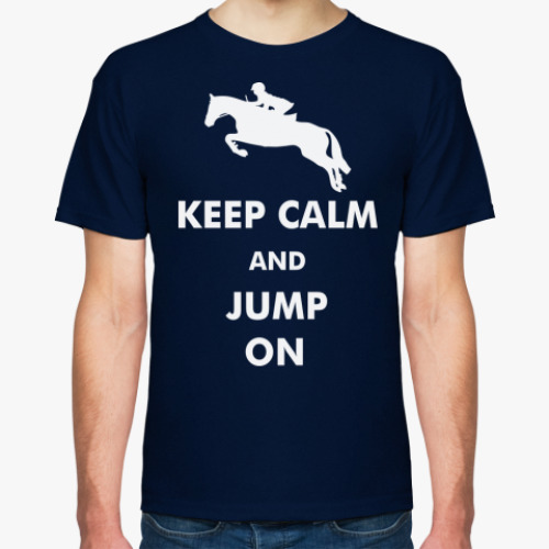 Футболка Конный спорт - Jump On!