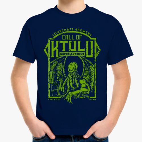 Детская футболка Ктулху