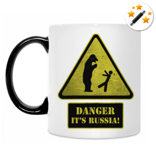 Кружка-хамелеон Danger It's Russia