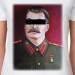 Сталин снова с нами