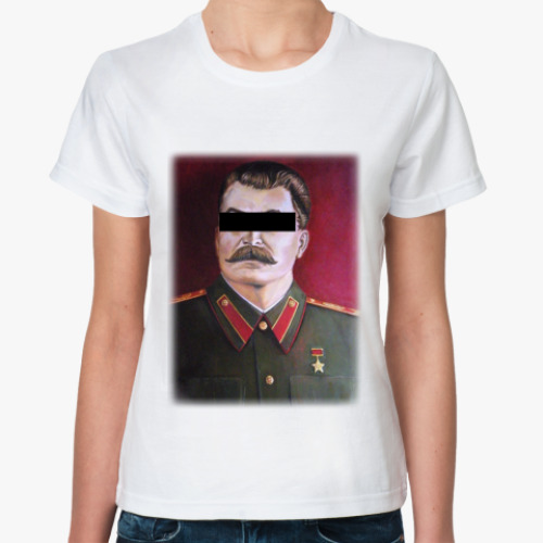 Классическая футболка Сталин снова с нами