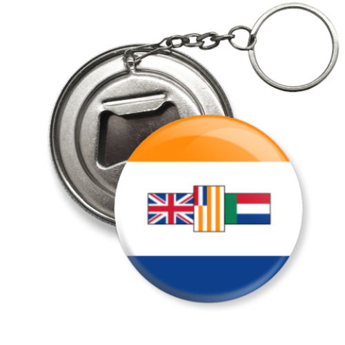 Брелок-открывашка Знамя ЮАР