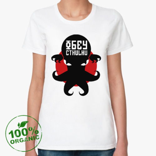 Женская футболка из органик-хлопка Obey Cthulhu
