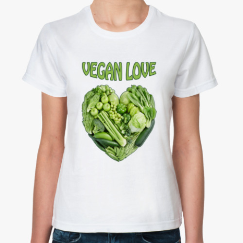 Классическая футболка Вегетарианцы рулят!