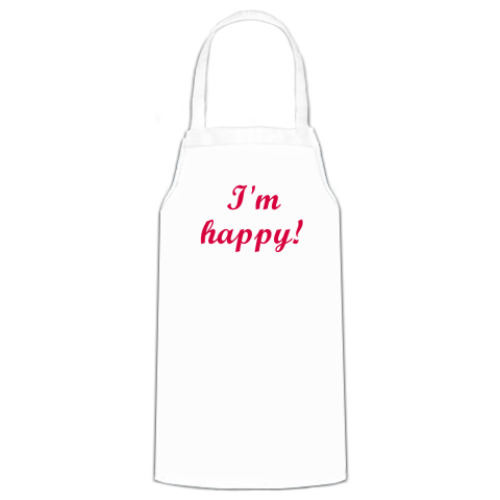 Фартук 'I'm happy!'