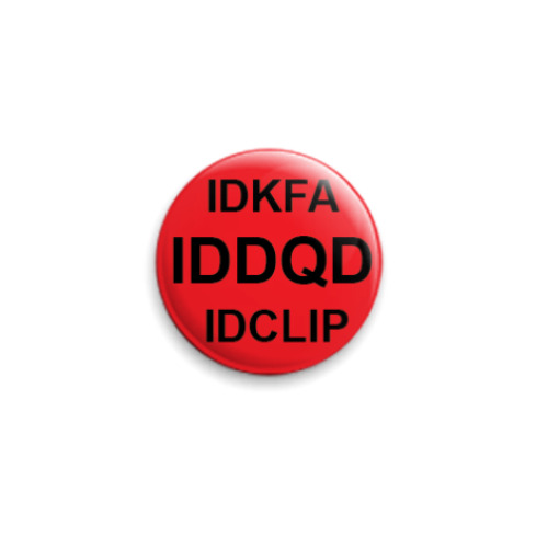 Значок 25мм IDDQD, IDKFA, IDCLIP